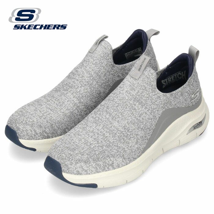 メンズ】スケッチャーズ アーチフィット 232404 - 靴屋Parede-パレード