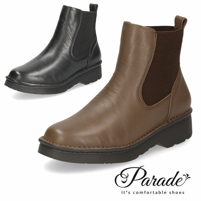 レディース】本革サイドゴアブーツ 2847 - 靴屋Parede-パレード-の
