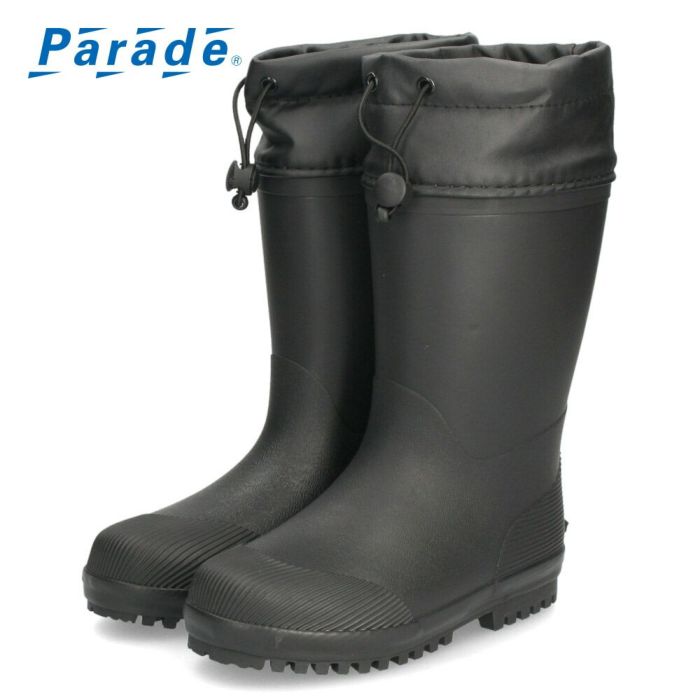 ジュニア】スパイク付き長靴 Parade 1005 - 靴屋Parede-パレード-の