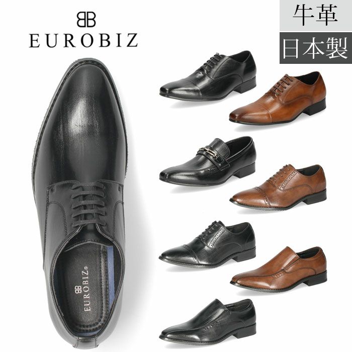 【メンズブランド革靴】ルイヴィトン8　人気ビジネスシューズ　グレー　プレーントゥ革靴第三希望