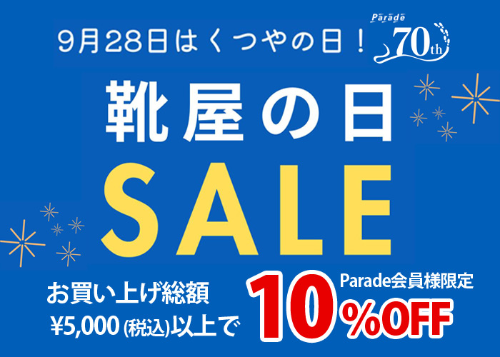 SR1400枚以上 まとめ売り ZXゼクス ZXR・SRH・SRまとめ売り - メルカリ
