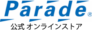 靴屋Parede-パレード-のスタッフのまるまるな話