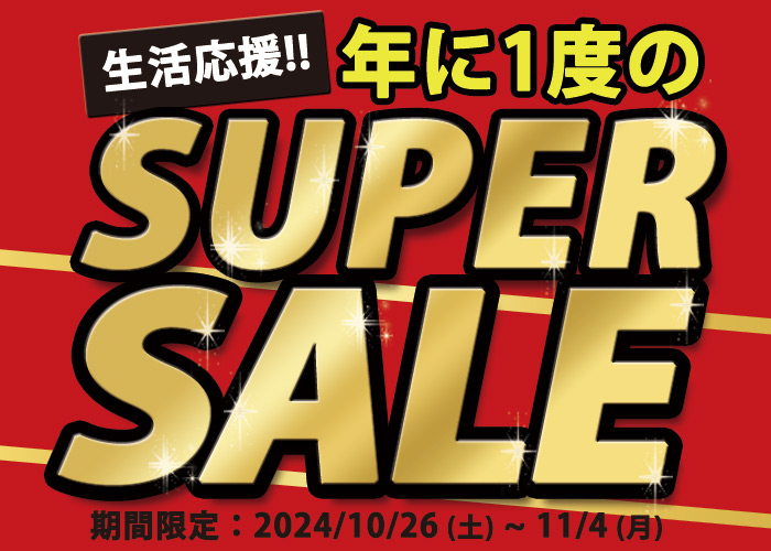 レンズ　まとめ売り　不揃い　いろいろ　※バラ売り不可 レンズ まとめ売り 不揃い いろいろ ※バラ売り不可 メルカリで6本の
