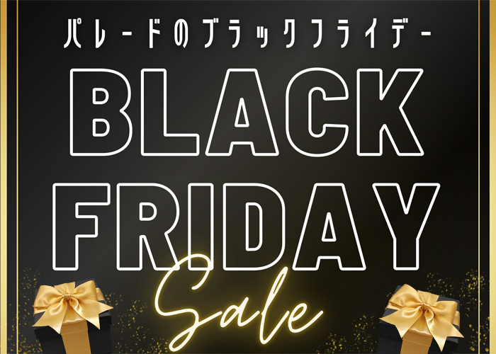 お近くの店舗で開催中です！ - 靴屋Parede-パレード-のスタッフの