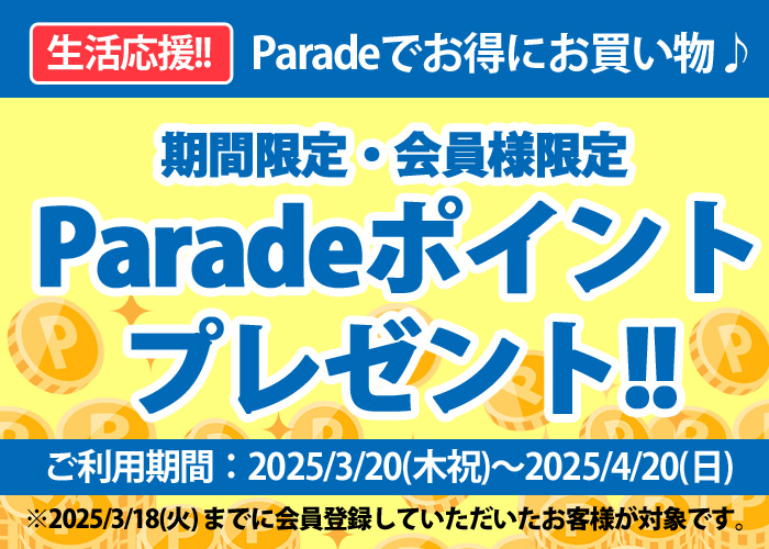 お客様専用ページ（4/18期限） 劇場版プロジェクトセカイ 壊れたセカイと歌えないミク on X