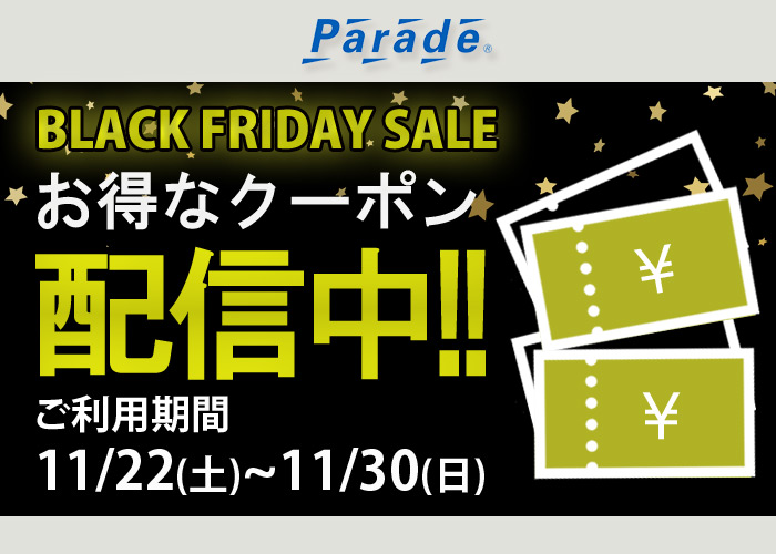 ブラック様ご予約割り Z/Xを予約してPRカードをもらおう！キャンペーン BLACK LAGOON ｜ Z/X