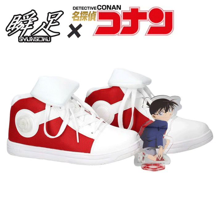 話題の「コナンシューズ」入荷しました！今ならサイズ揃ってます